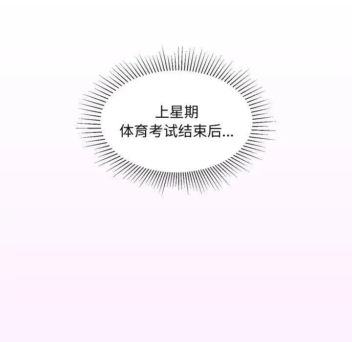 1 第18页