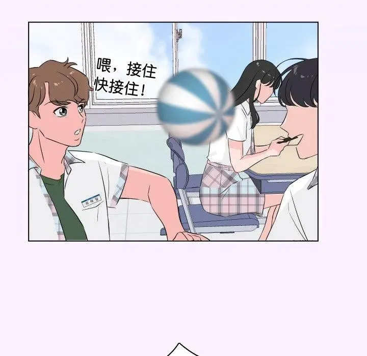 1 第19页