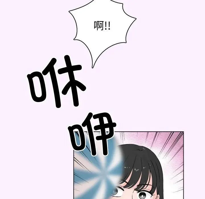 1 第20页