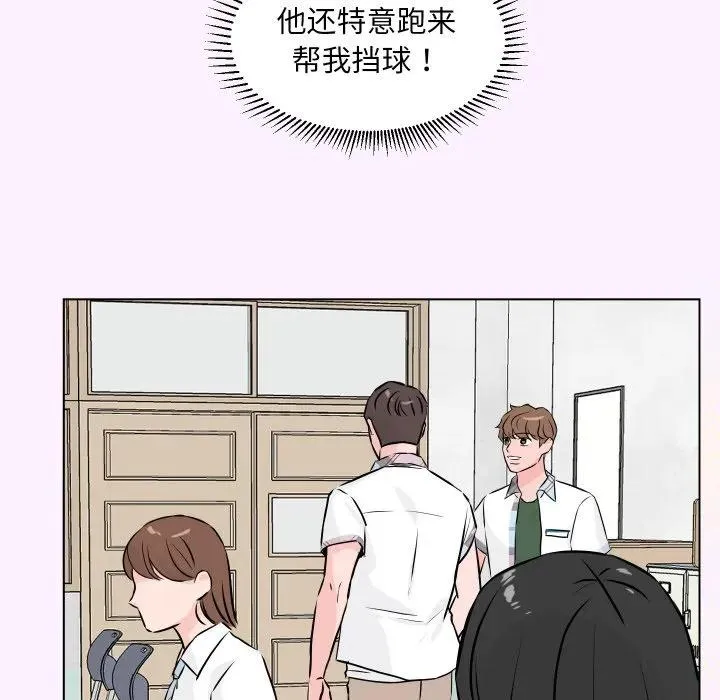 1 第24页