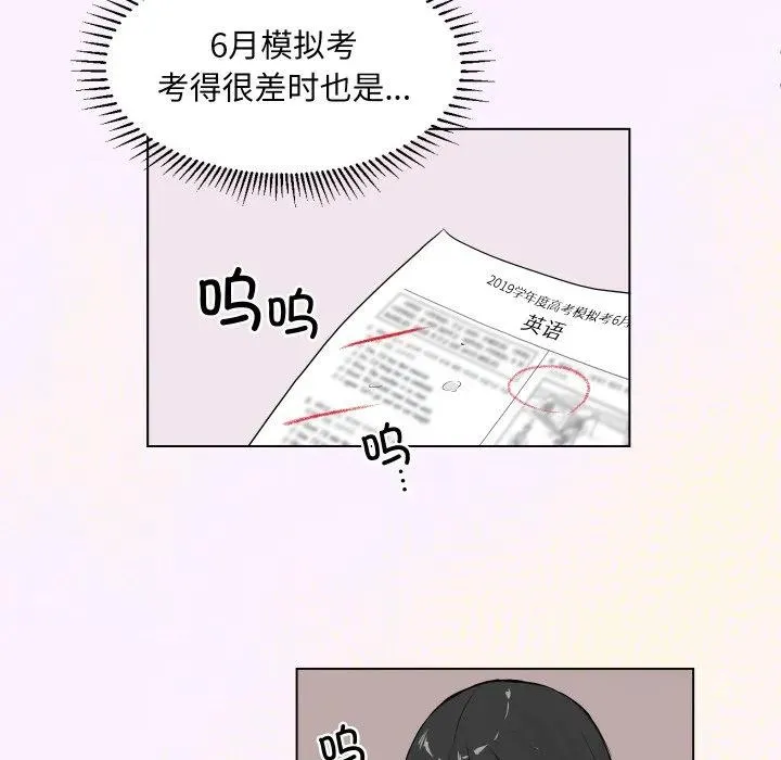 1 第26页