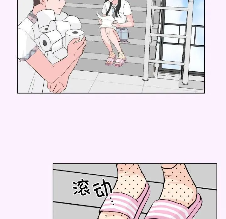 1 第28页