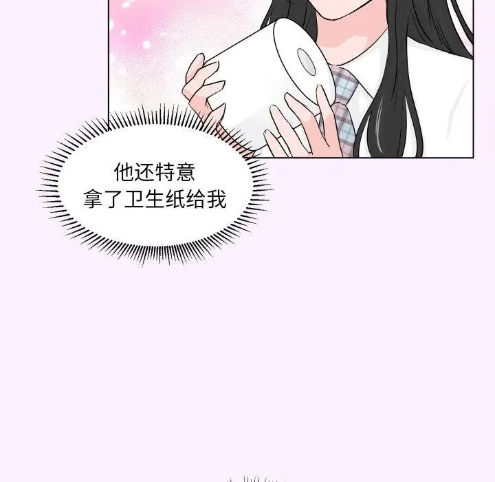 1 第30页