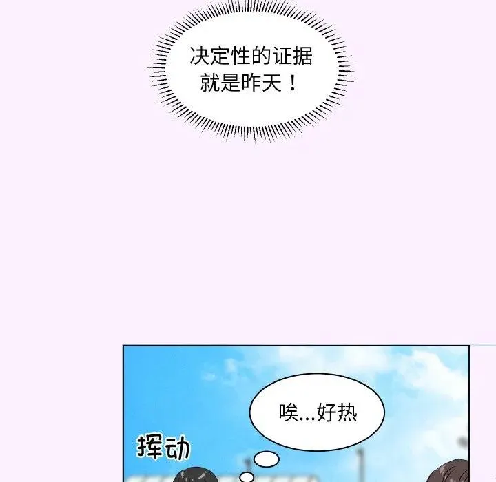 1 第31页