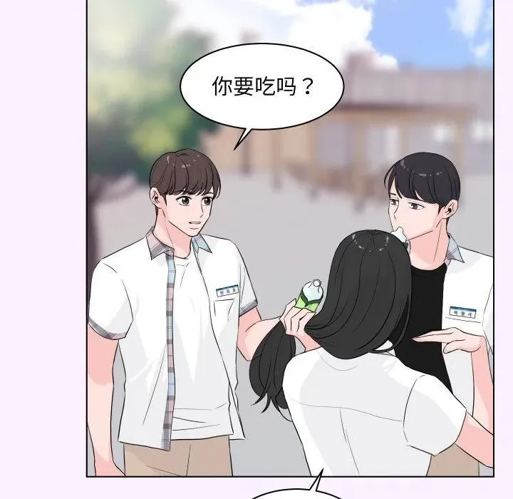 1 第34页