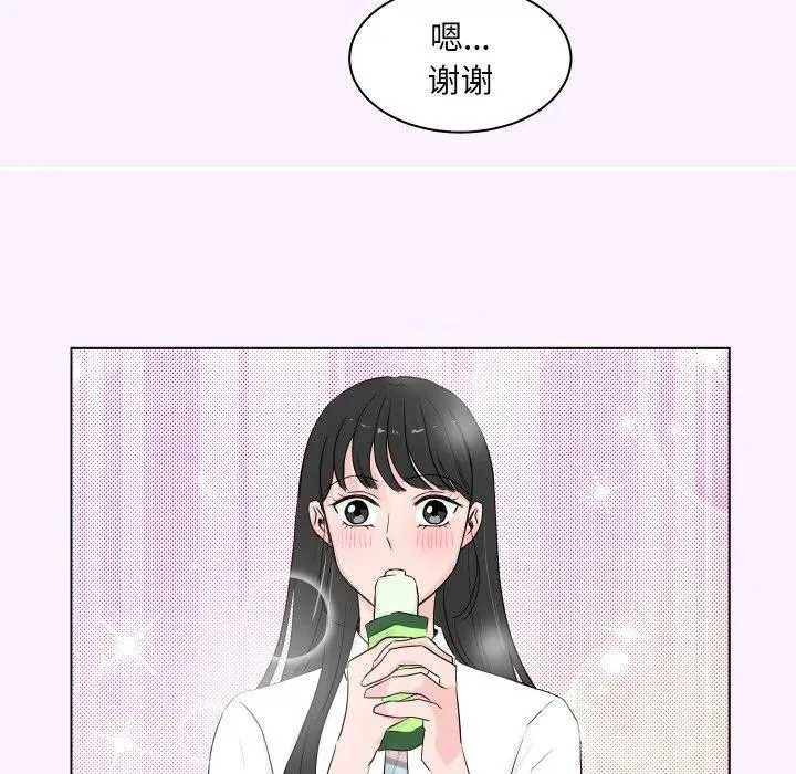 1 第35页