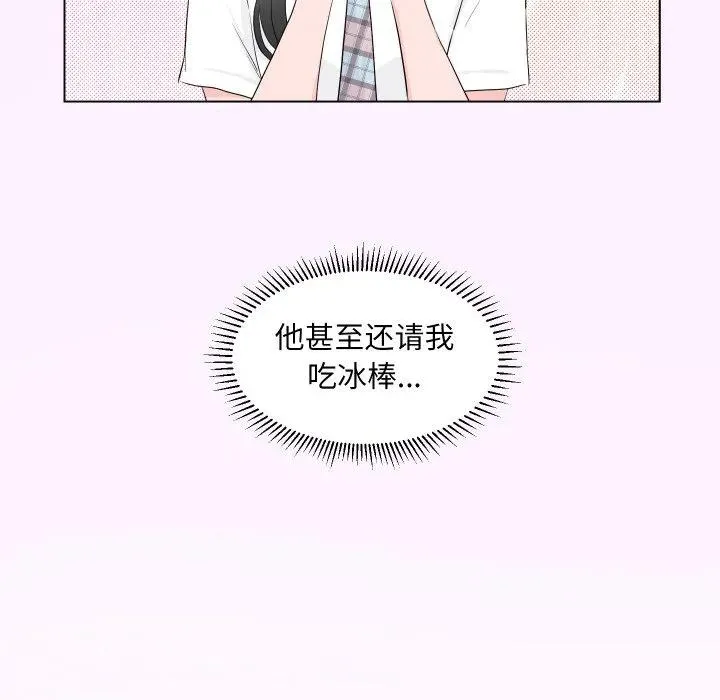 1 第36页