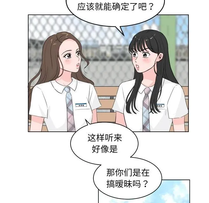 1 第38页