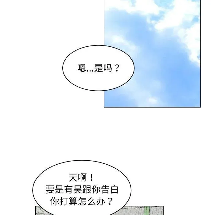 1 第39页