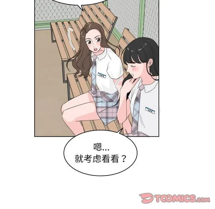 1 第40页