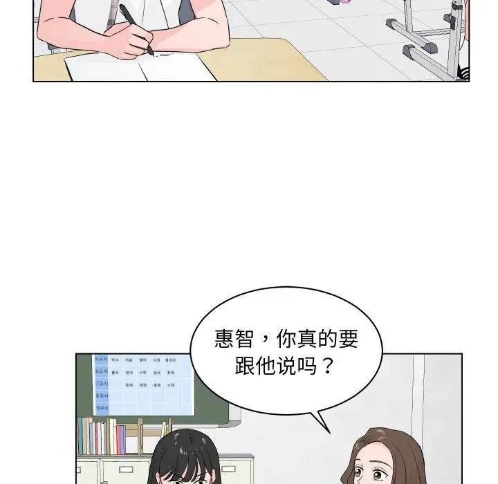 1 第46页