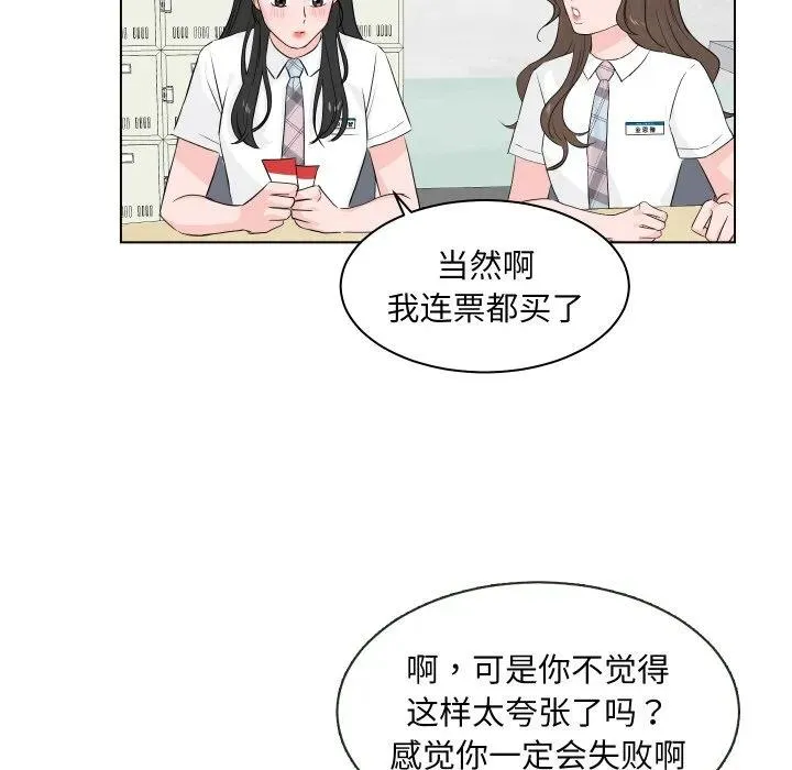 1 第47页