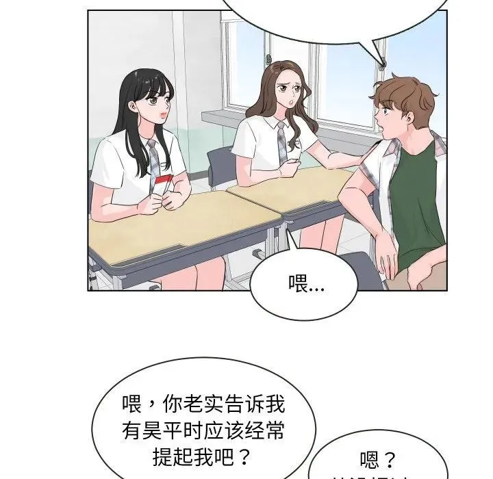 1 第48页