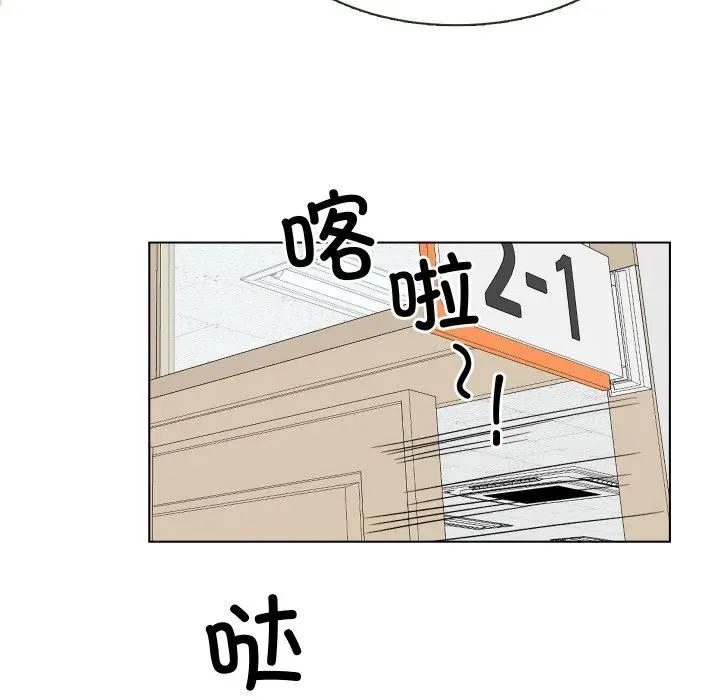 1 第51页