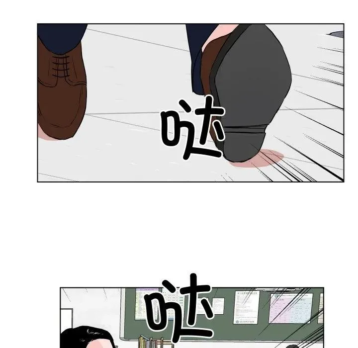 1 第52页