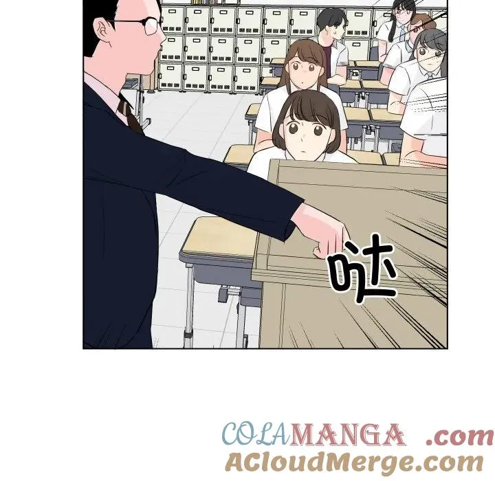 1 第53页