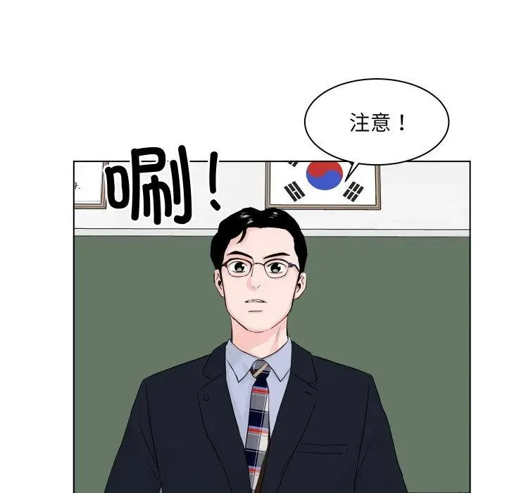 1 第54页