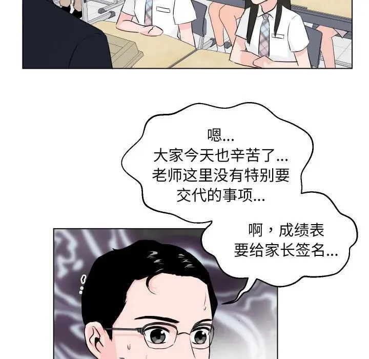 1 第56页