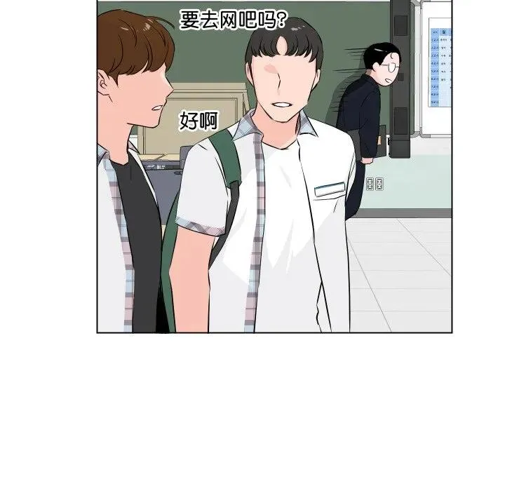 1 第59页