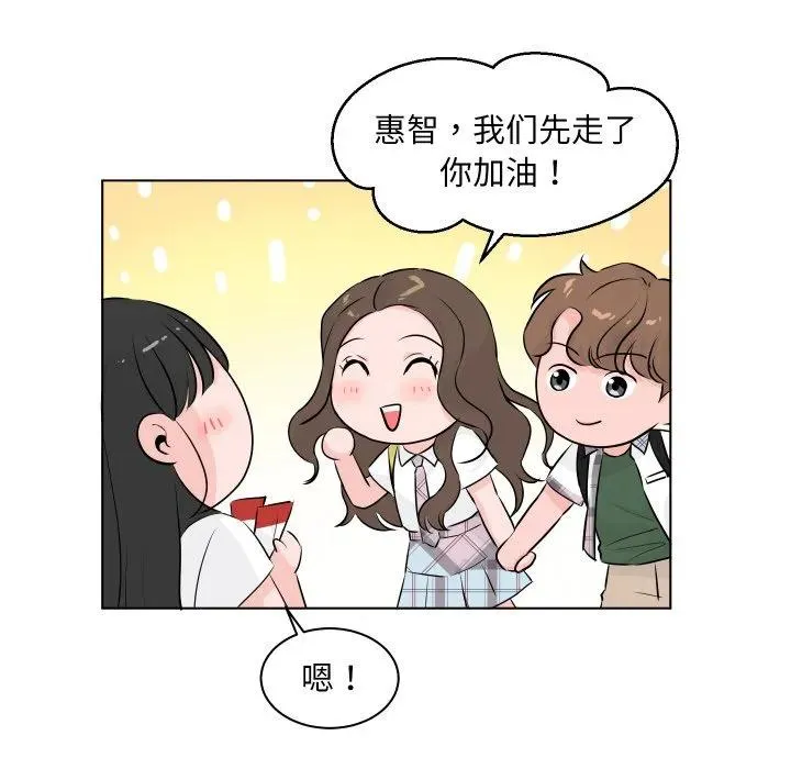 1 第60页