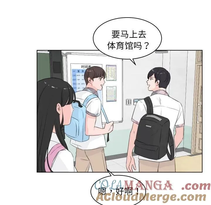 1 第61页