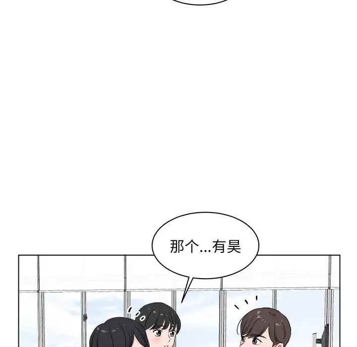 1 第62页