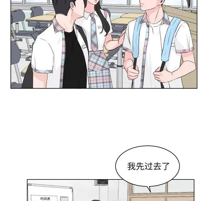 1 第63页