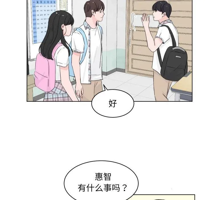 1 第64页