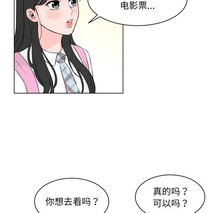 1 第66页