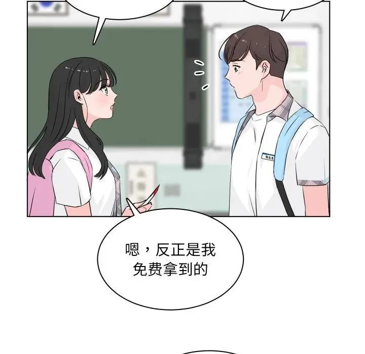 1 第67页
