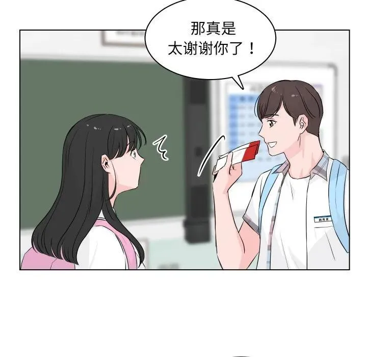1 第68页