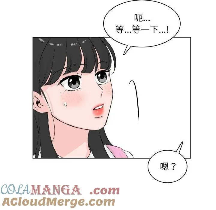 1 第69页