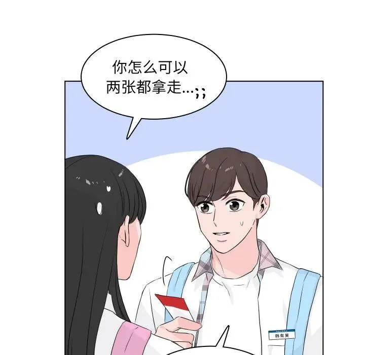 1 第70页