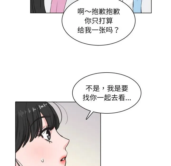 1 第71页