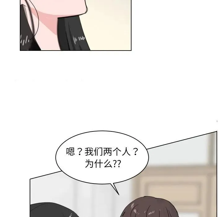 1 第72页