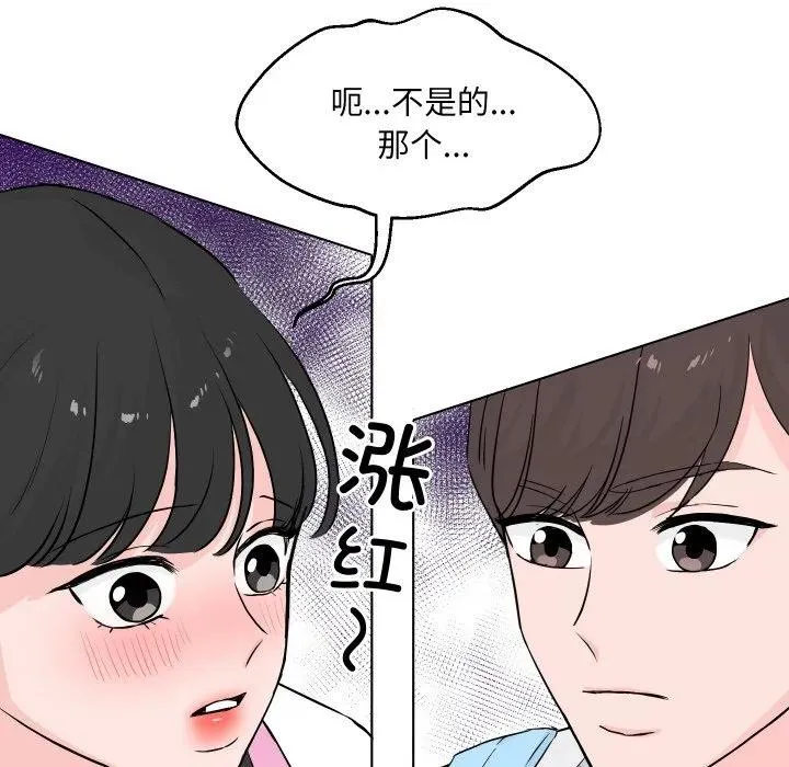1 第74页