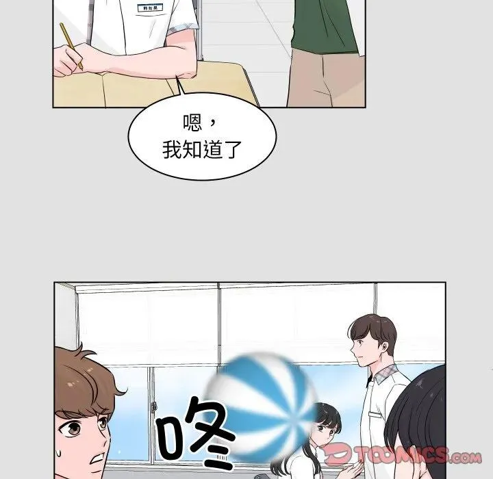 1 第78页