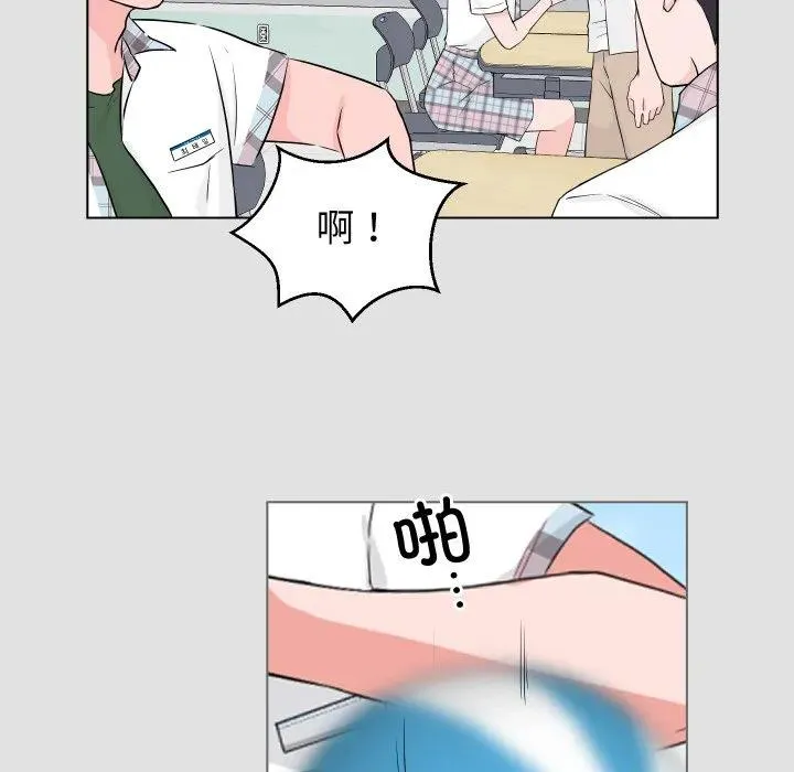1 第79页