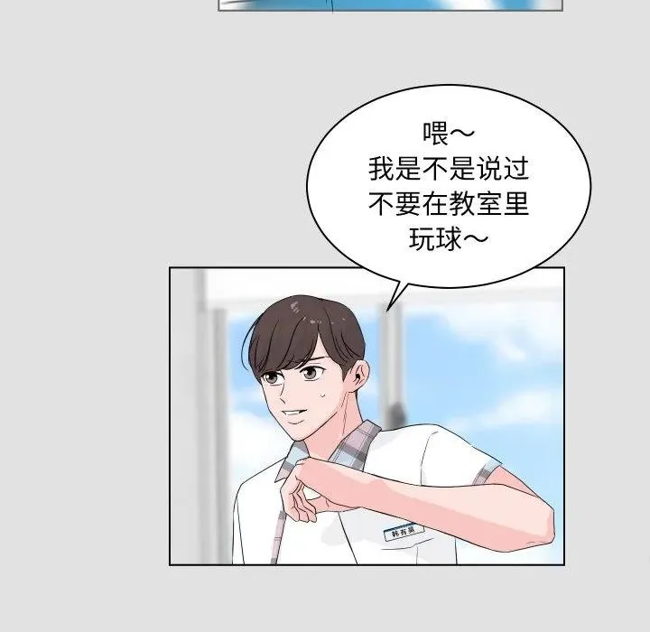 1 第80页