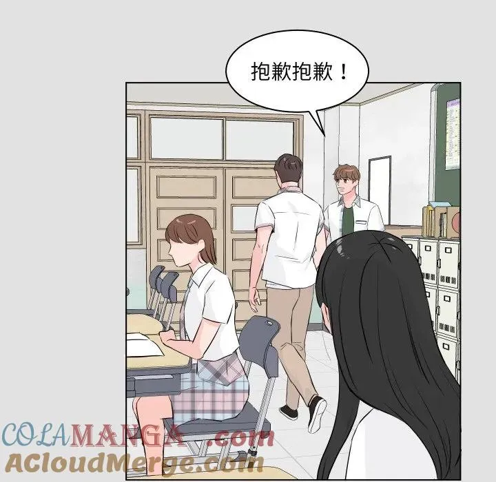 1 第81页