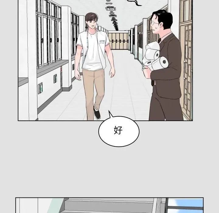 1 第83页