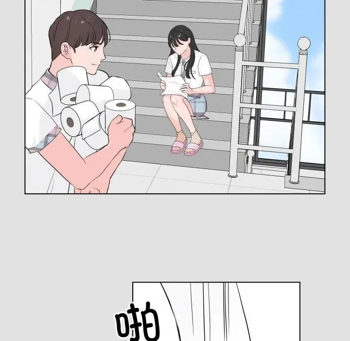 1 第84页