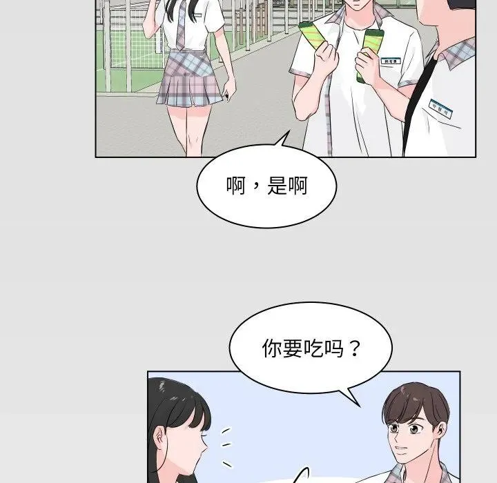1 第88页