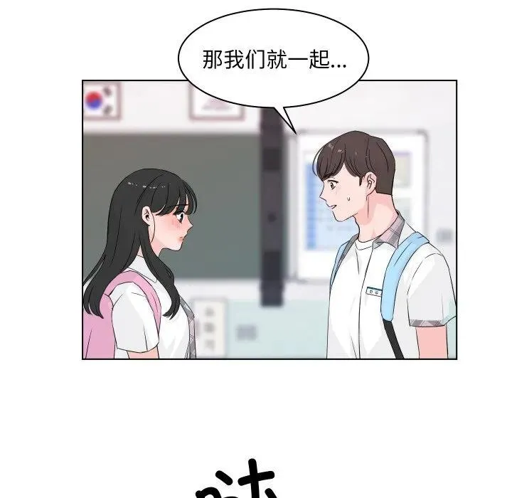 1 第94页
