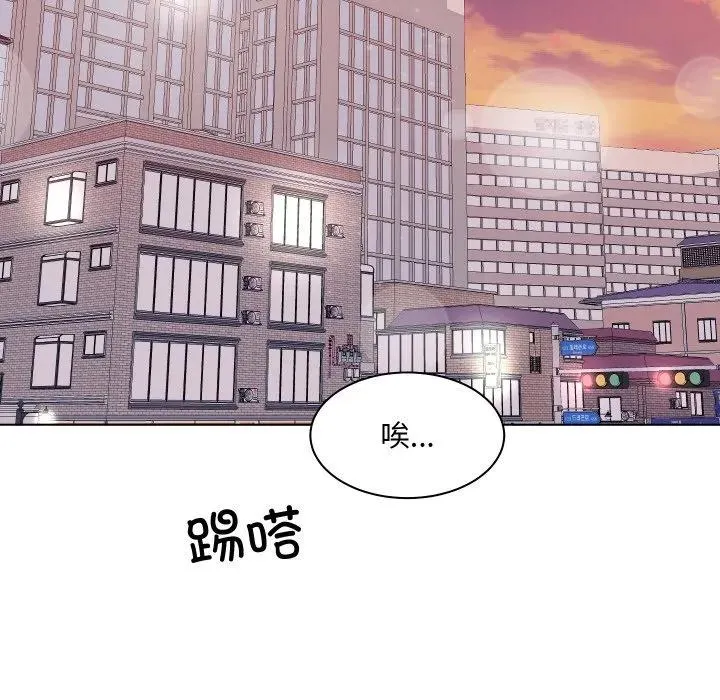 1 第98页