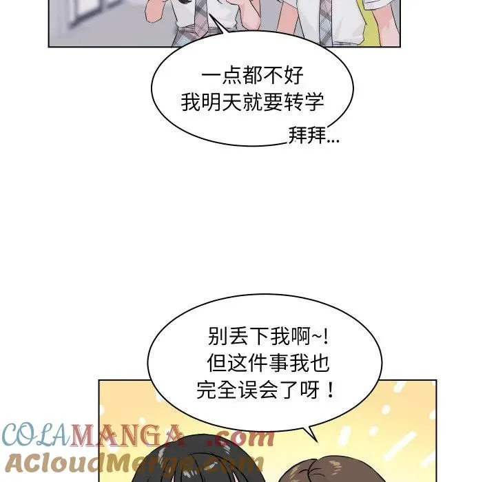 1 第101页