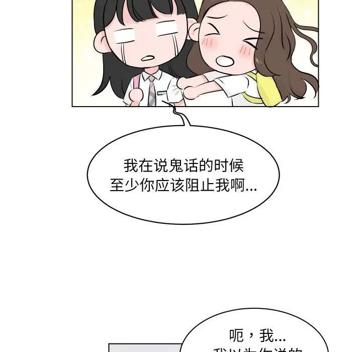 1 第102页