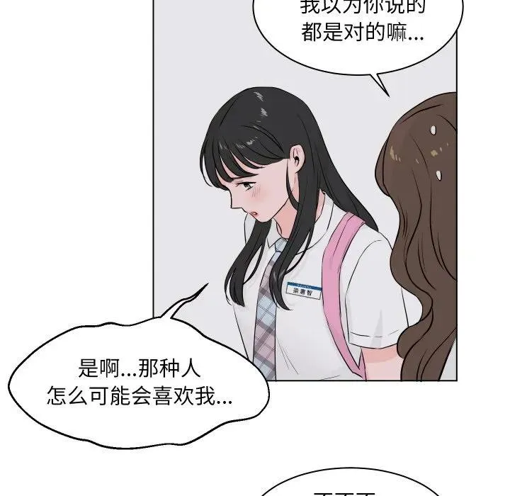 1 第103页