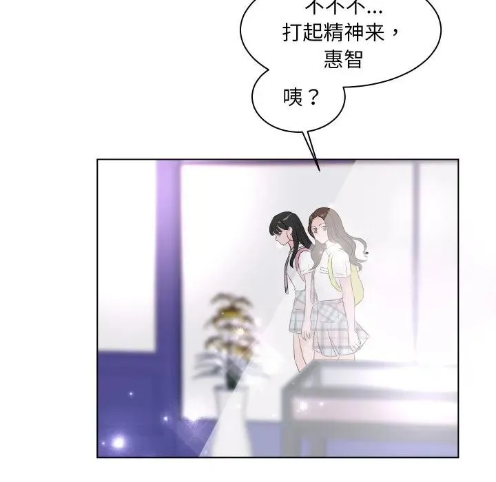 1 第104页