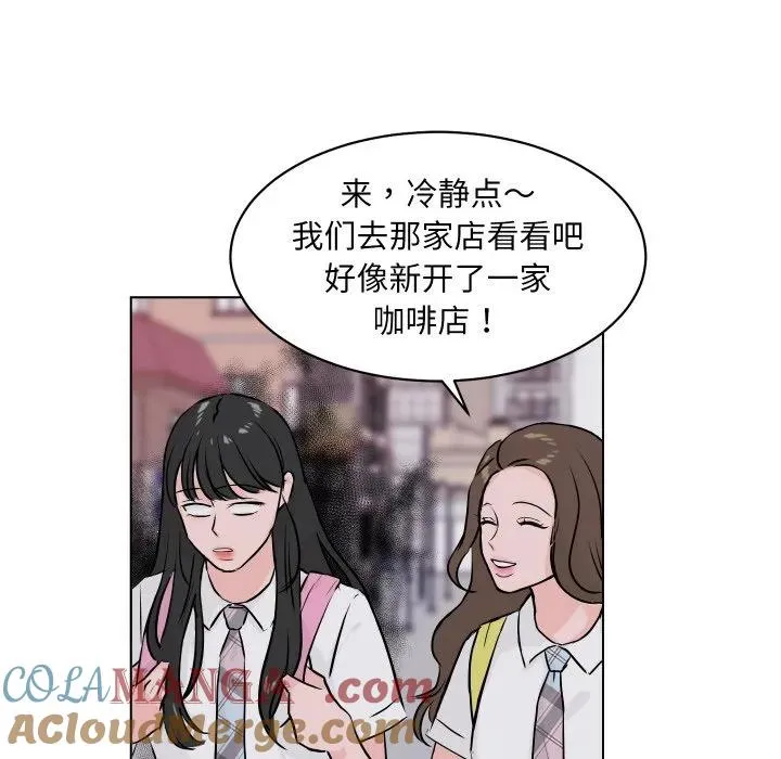 1 第105页